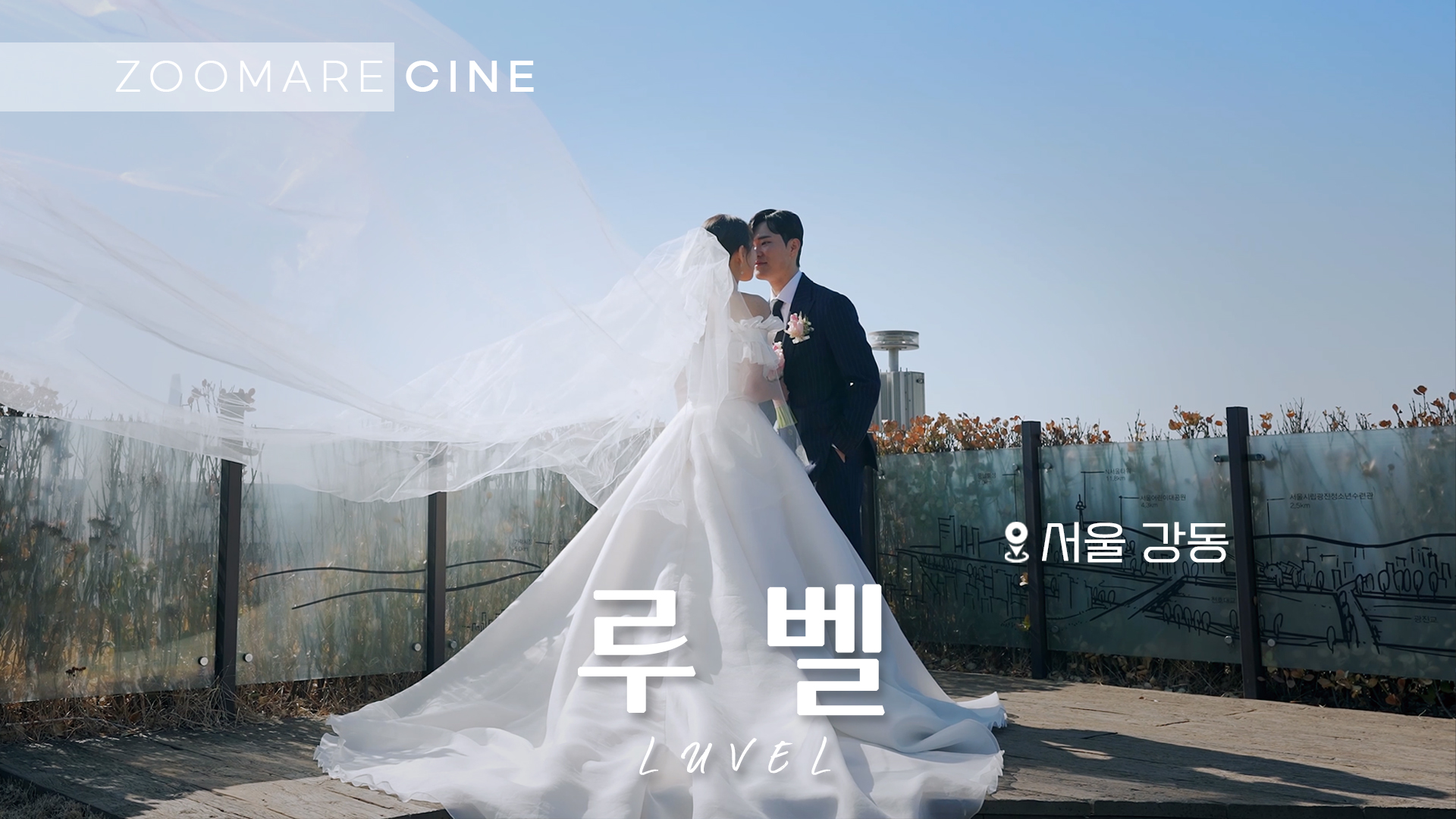썸네일 7